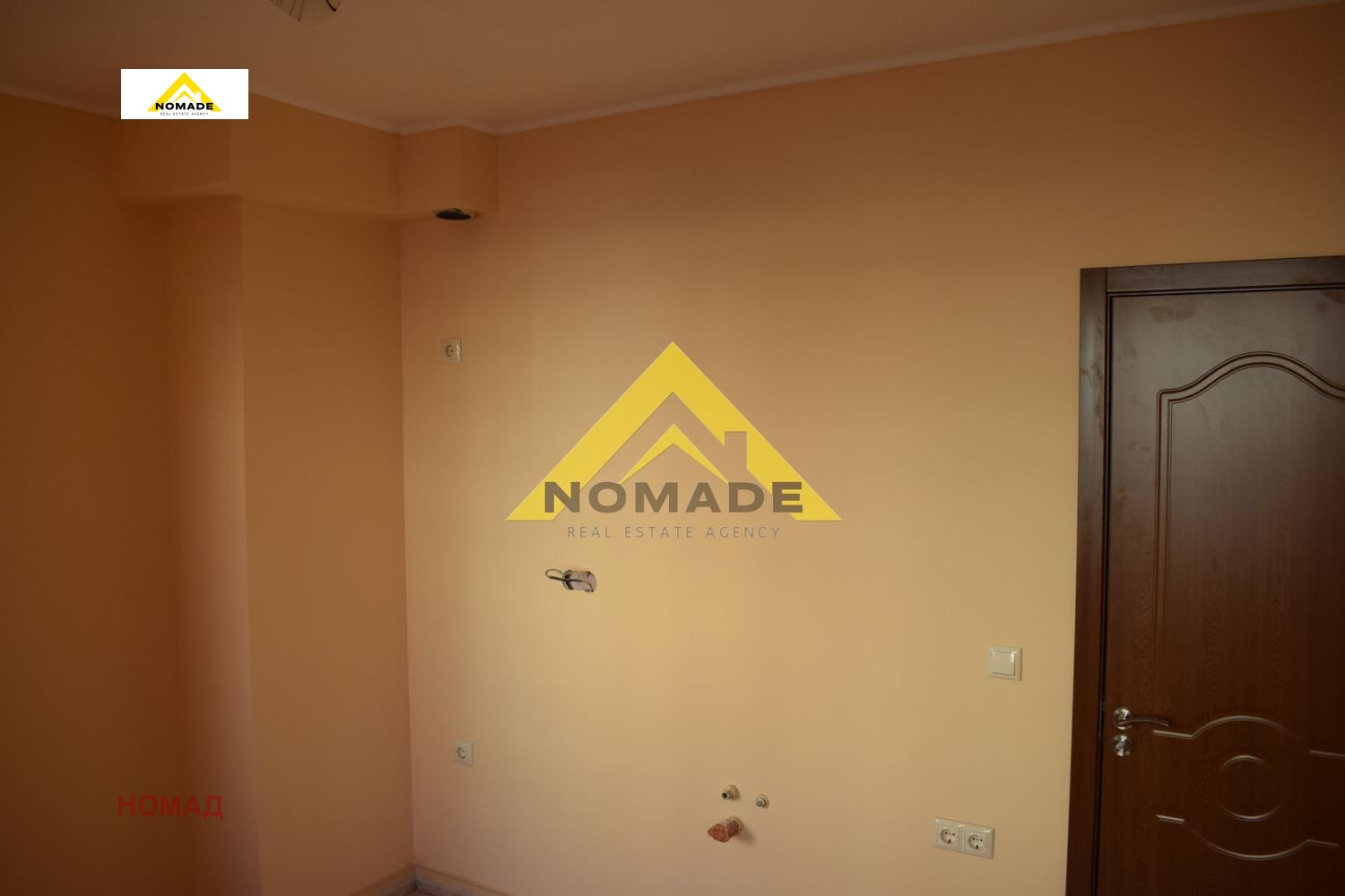 ������� ���� | Imot.bg � ����������� 5