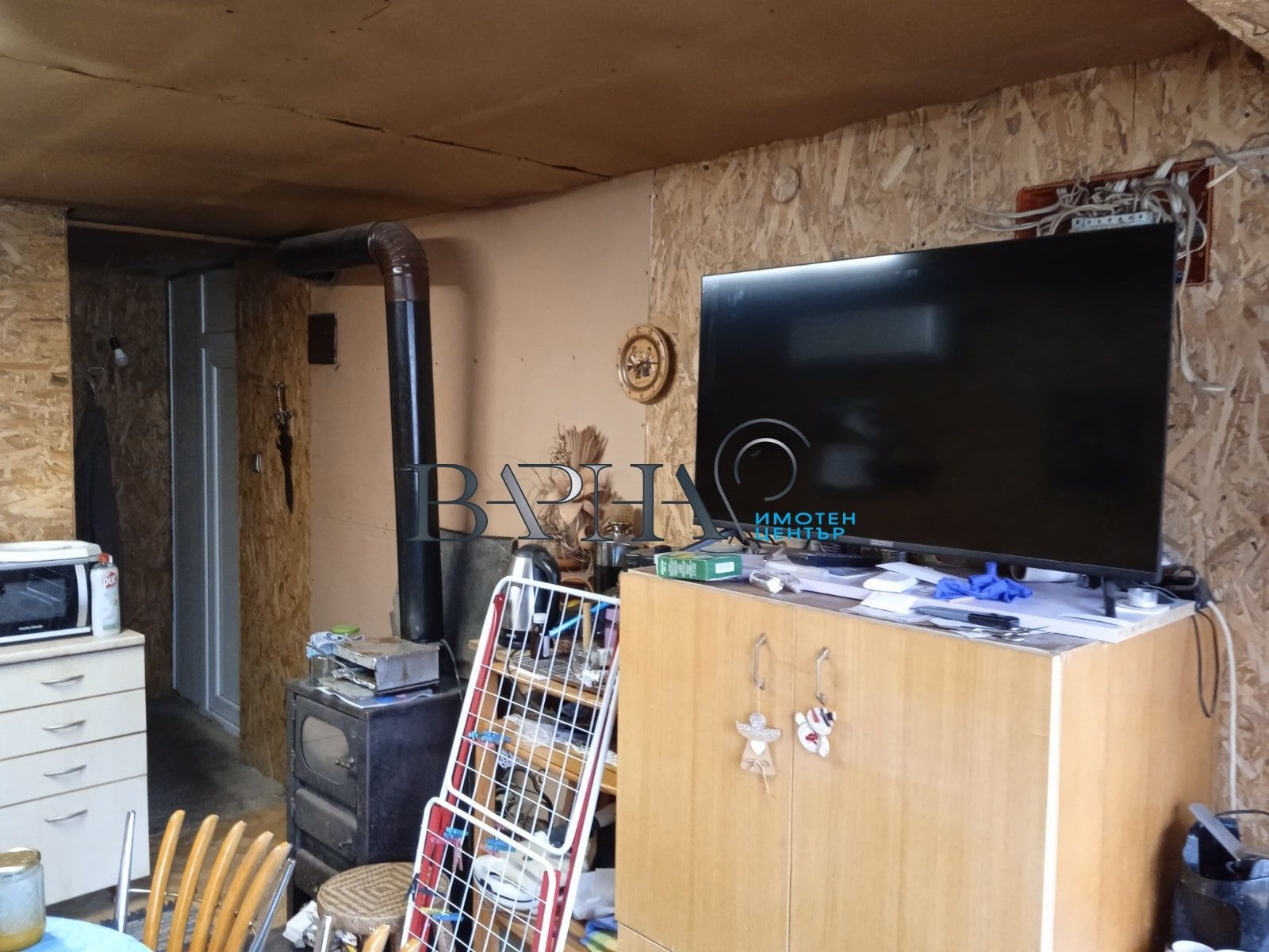 ������� ���� | Imot.bg � ����������� 6