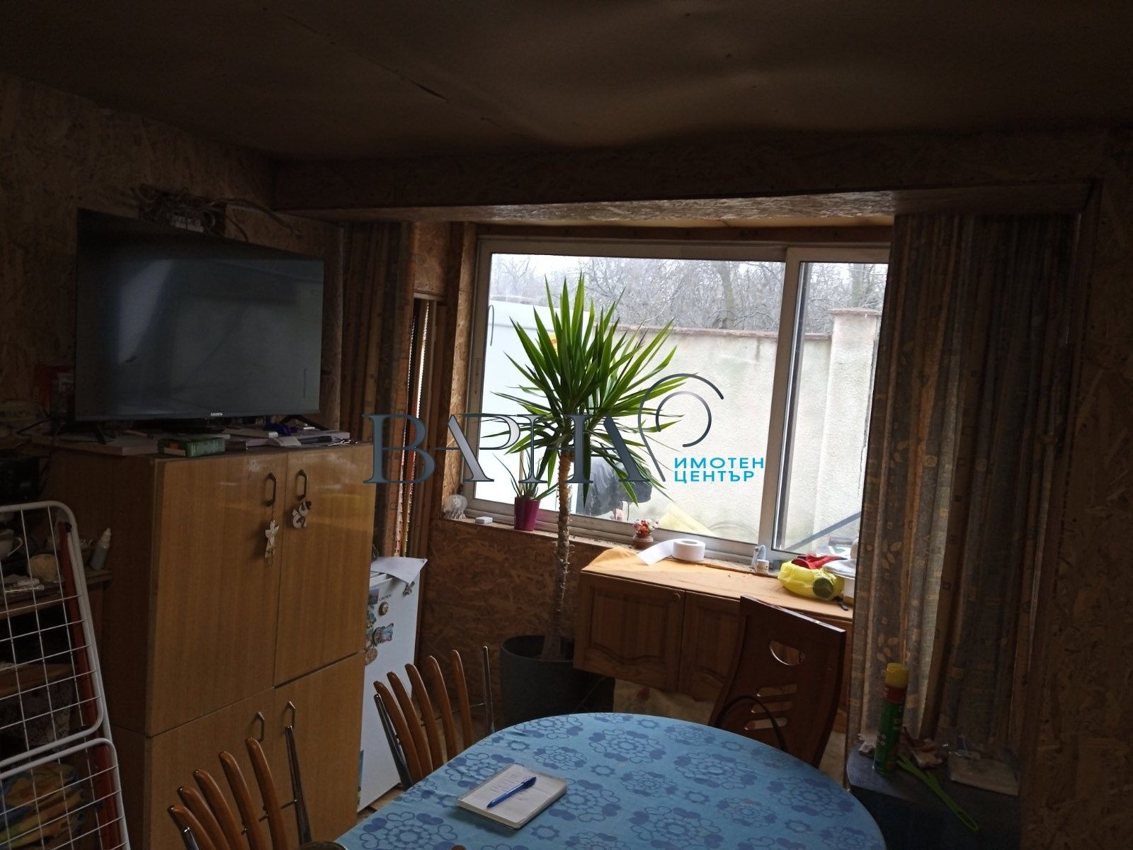 ������� ���� | Imot.bg � ����������� 10