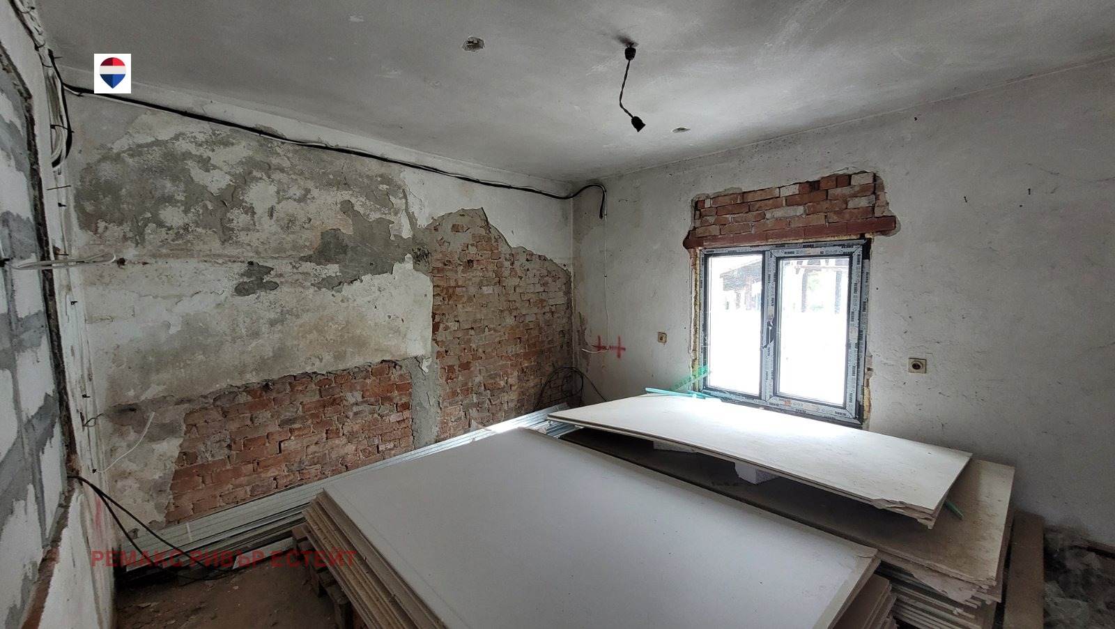 ������� ���� | Imot.bg � ����������� 5
