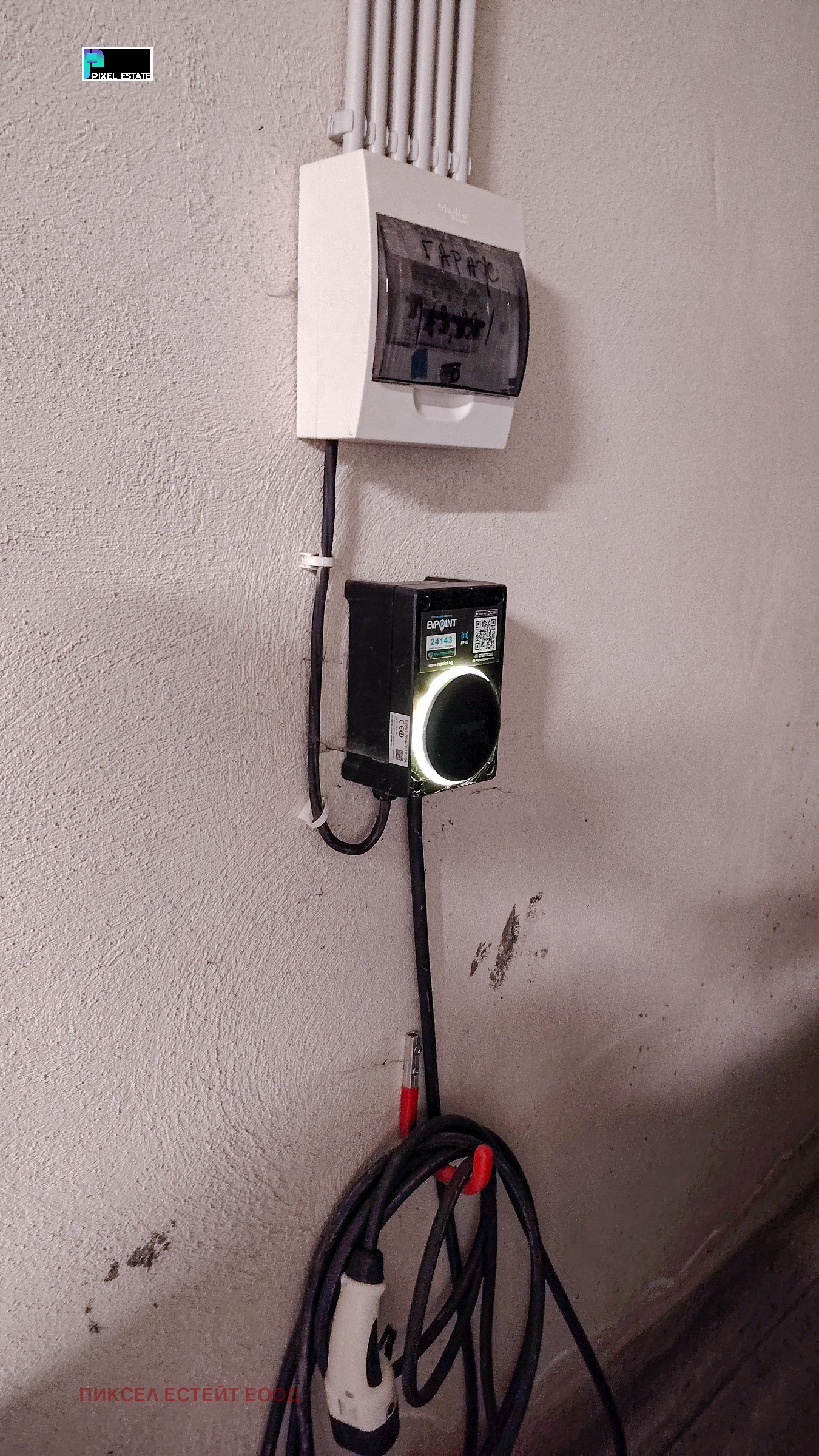 ������� ����� | Imot.bg � ����������� 9