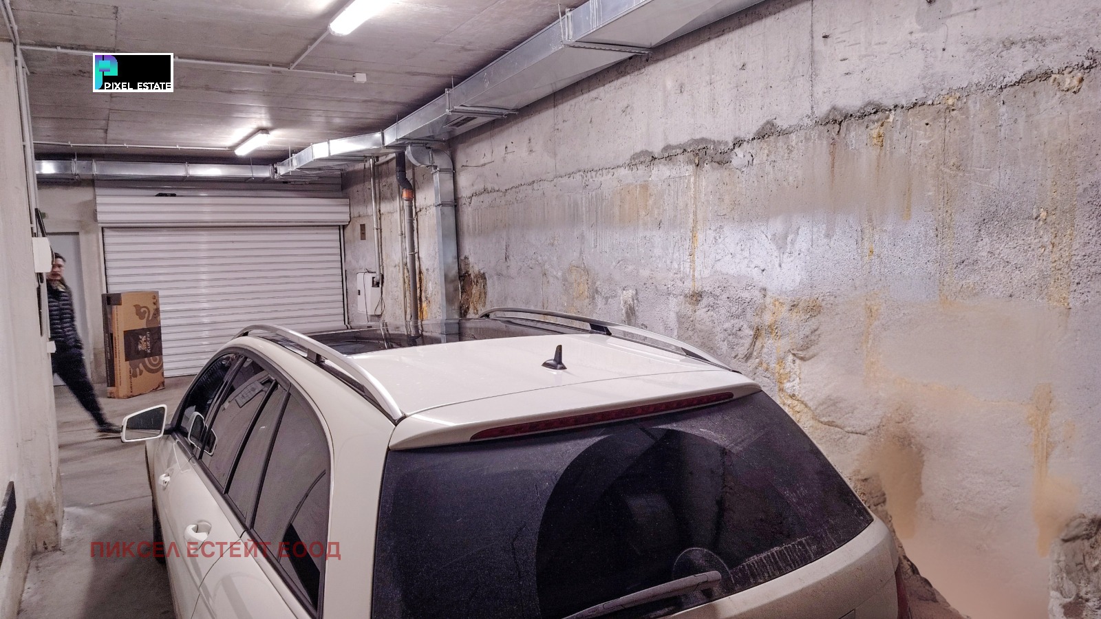 ������� ����� | Imot.bg � ����������� 6