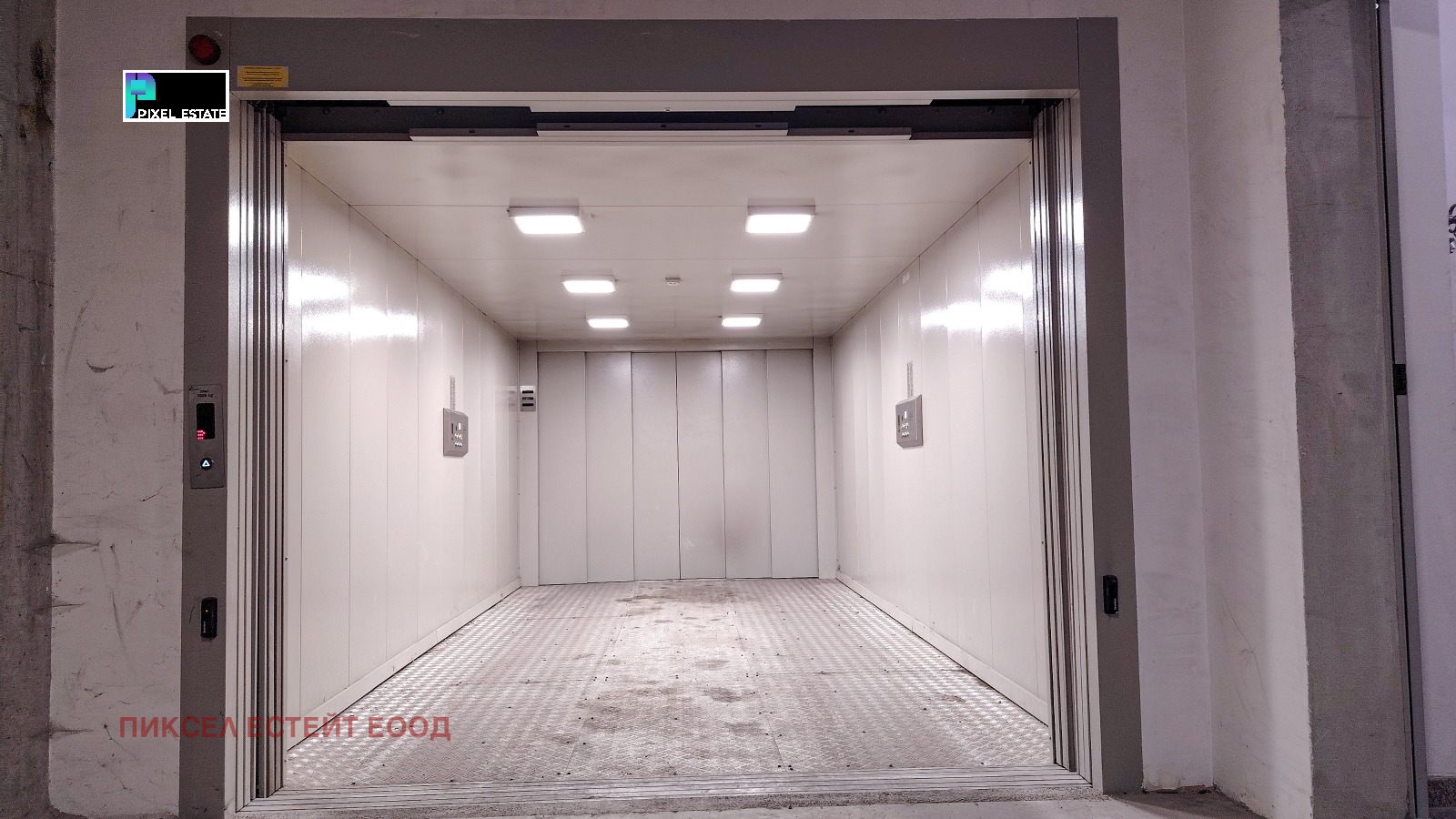 ������� ����� | Imot.bg � ����������� 12