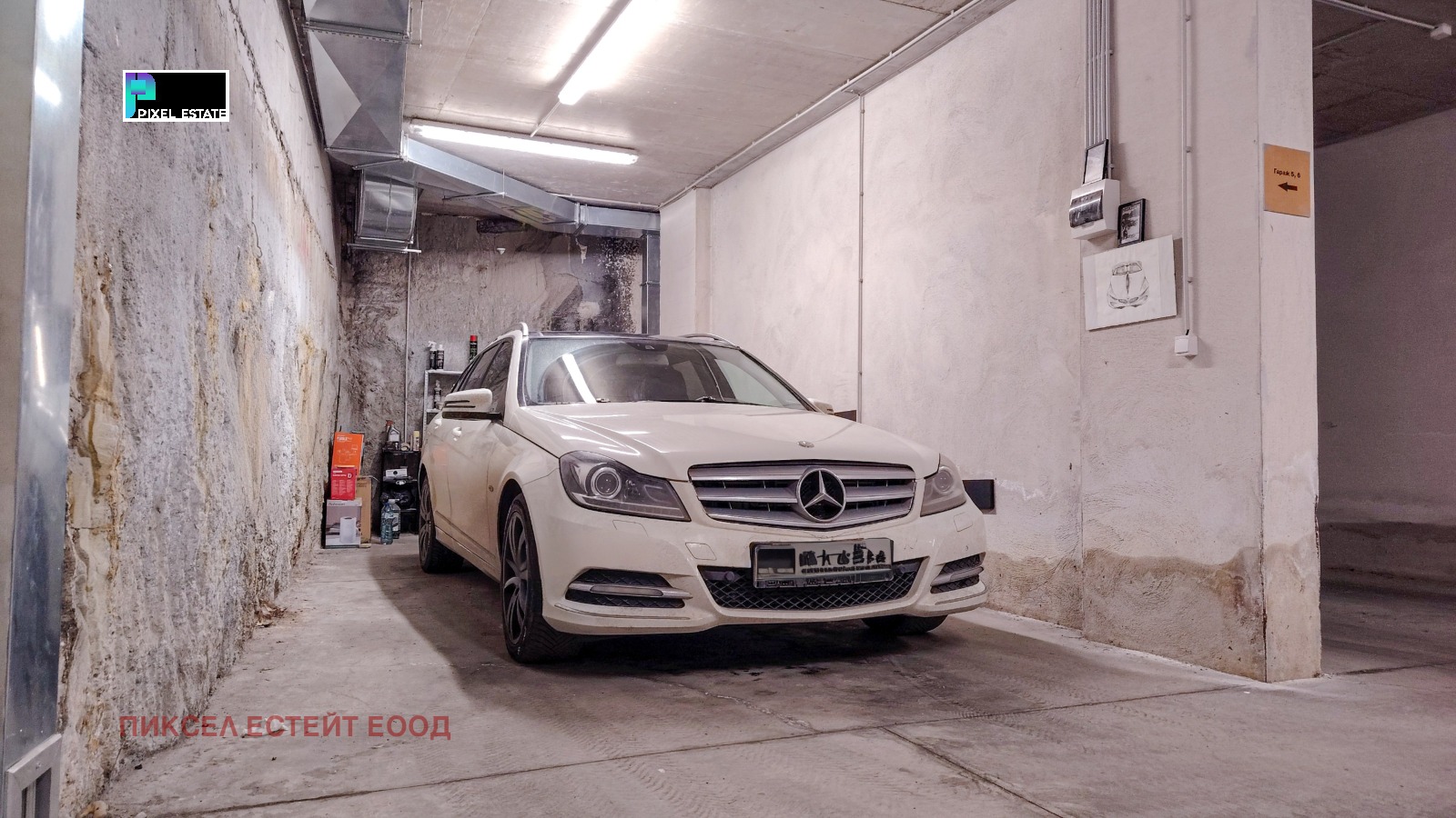 ������� ����� | Imot.bg � ����������� 2