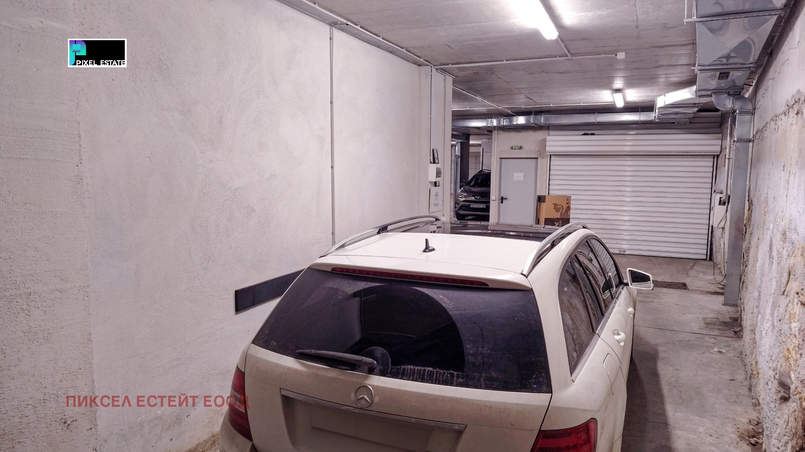 ������� ����� | Imot.bg � ����������� 5