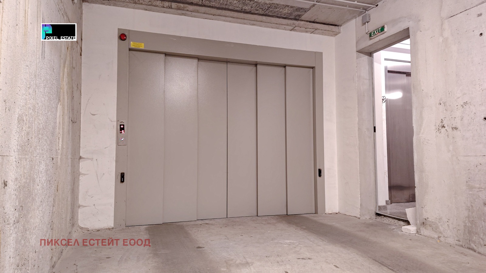 ������� ����� | Imot.bg � ����������� 11