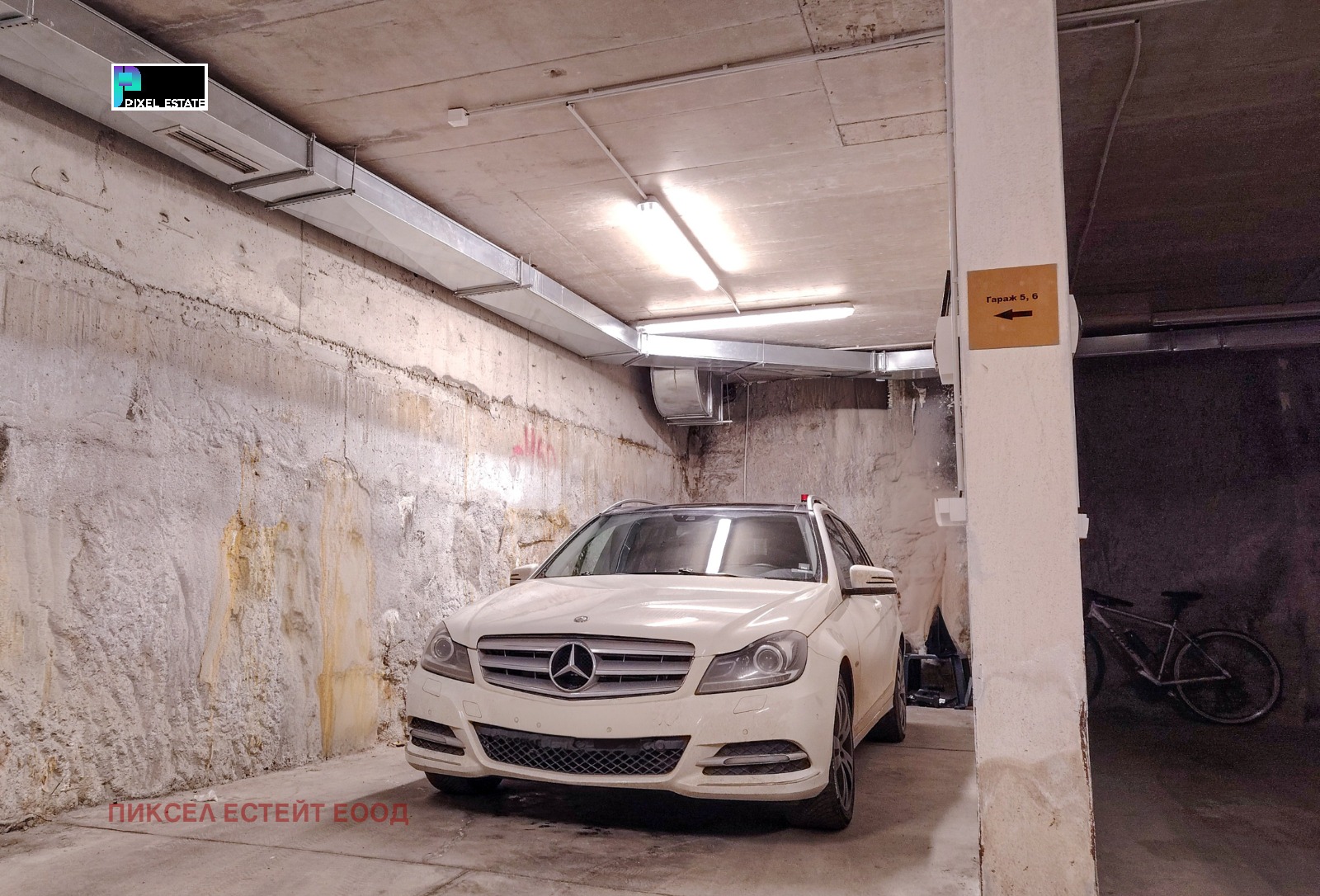 ������� ����� | Imot.bg � ����������� 4