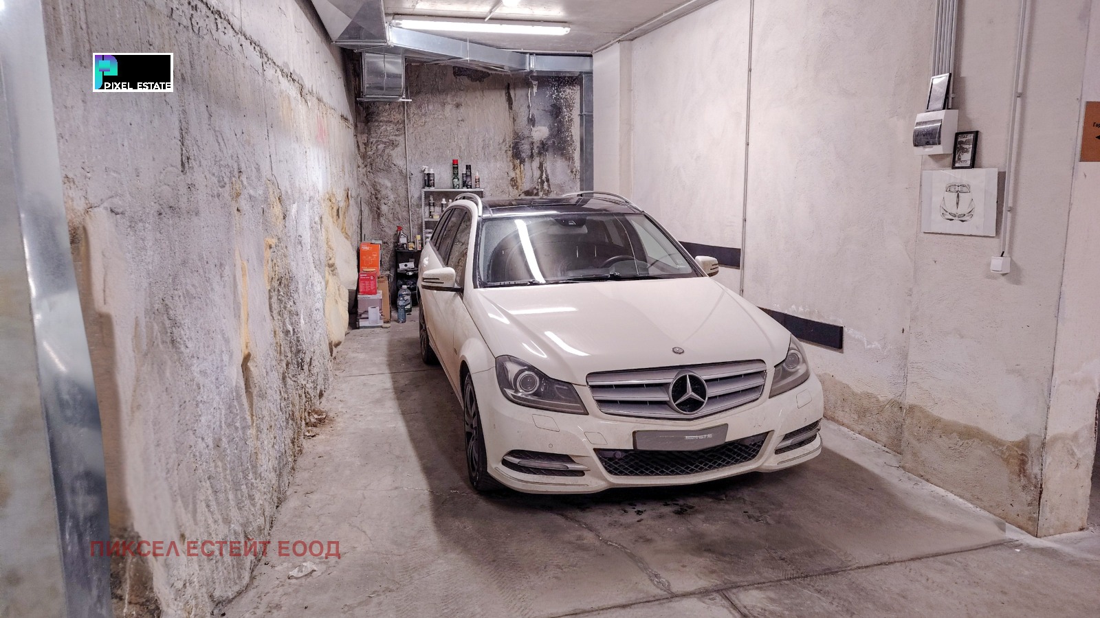 ������� ����� | Imot.bg � ����������� 3