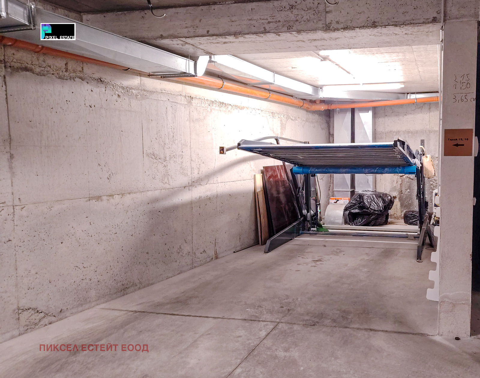 ������� ����� | Imot.bg � ����������� 7