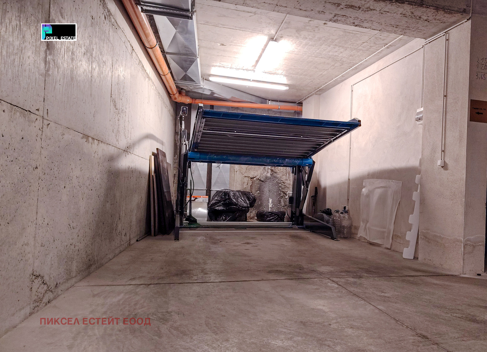 ������� ����� | Imot.bg � ����������� 8