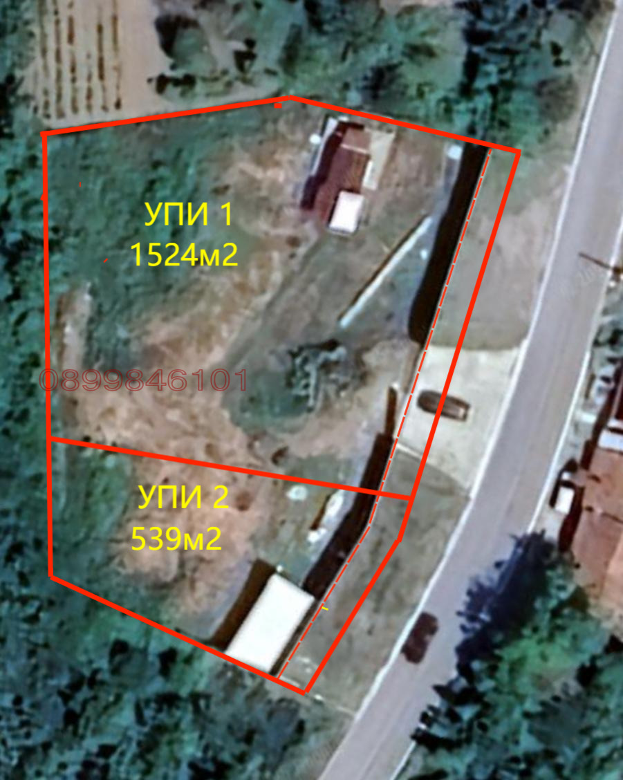 ������� ������ | Imot.bg � ����������� 1