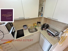������� 1-����� | Imot.bg � ����� ������ 6