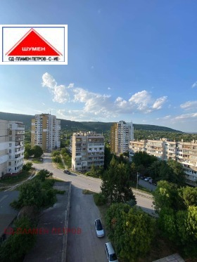 1 soveværelse Boyan Balgaranov 1, Shumen 7