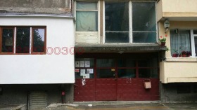  2- | Imot.bg    3
