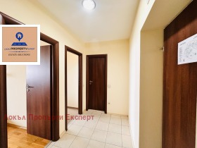  2- | Imot.bg    2