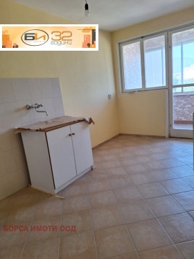 1 quarto Centar, Vraca