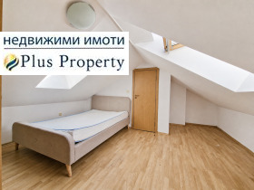 ������� 2-����� | Imot.bg � ����� ������ 7