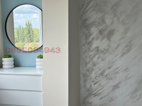  3- | Imot.bg    4