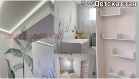  3- | Imot.bg    7