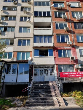 ������� 4-����� | Imot.bg � ����� ������ 9