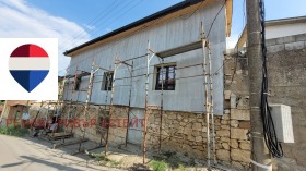 КЪЩА, 220 m2