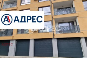 Lugar de estacionamento Asparuhovo, Varna