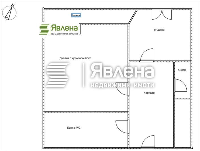 Продава 2-СТАЕН, гр. София, Белите брези, снимка 7 - Aпартаменти - 49536985