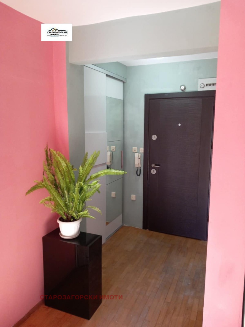 Te koop  1 slaapkamer Stara Zagora , Ajazmoto , 46 m² | 33475658 - afbeelding [2]