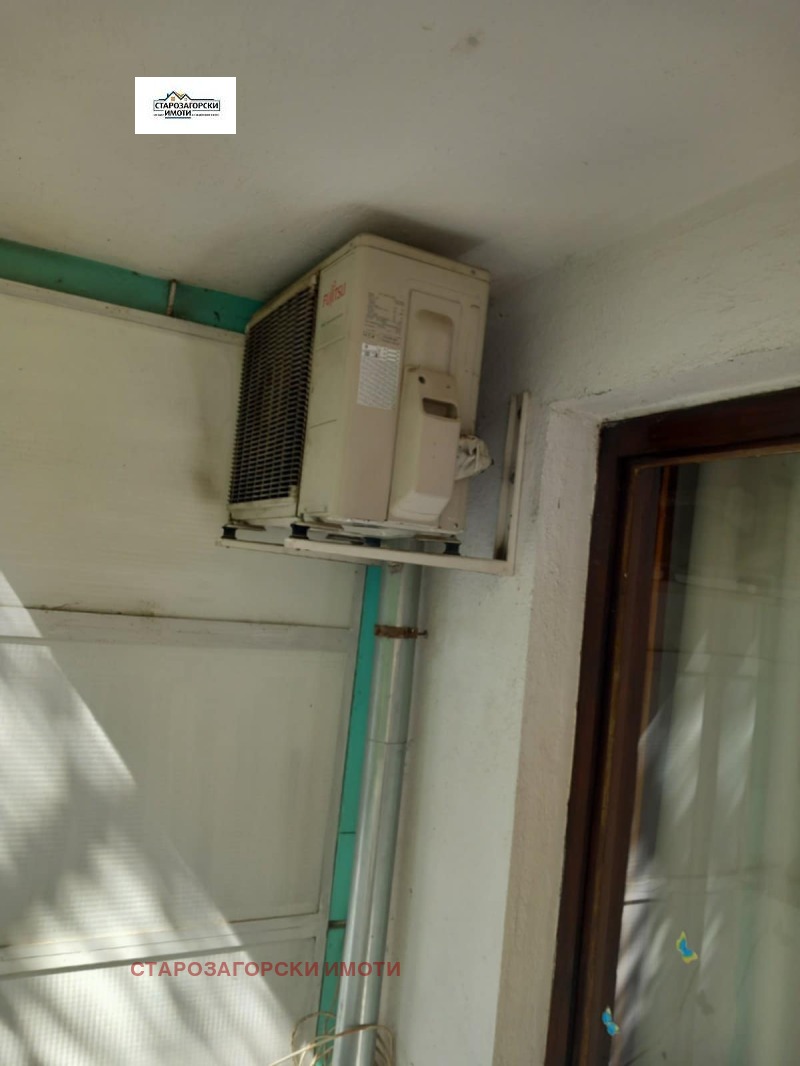 Te koop  1 slaapkamer Stara Zagora , Ajazmoto , 46 m² | 33475658 - afbeelding [13]