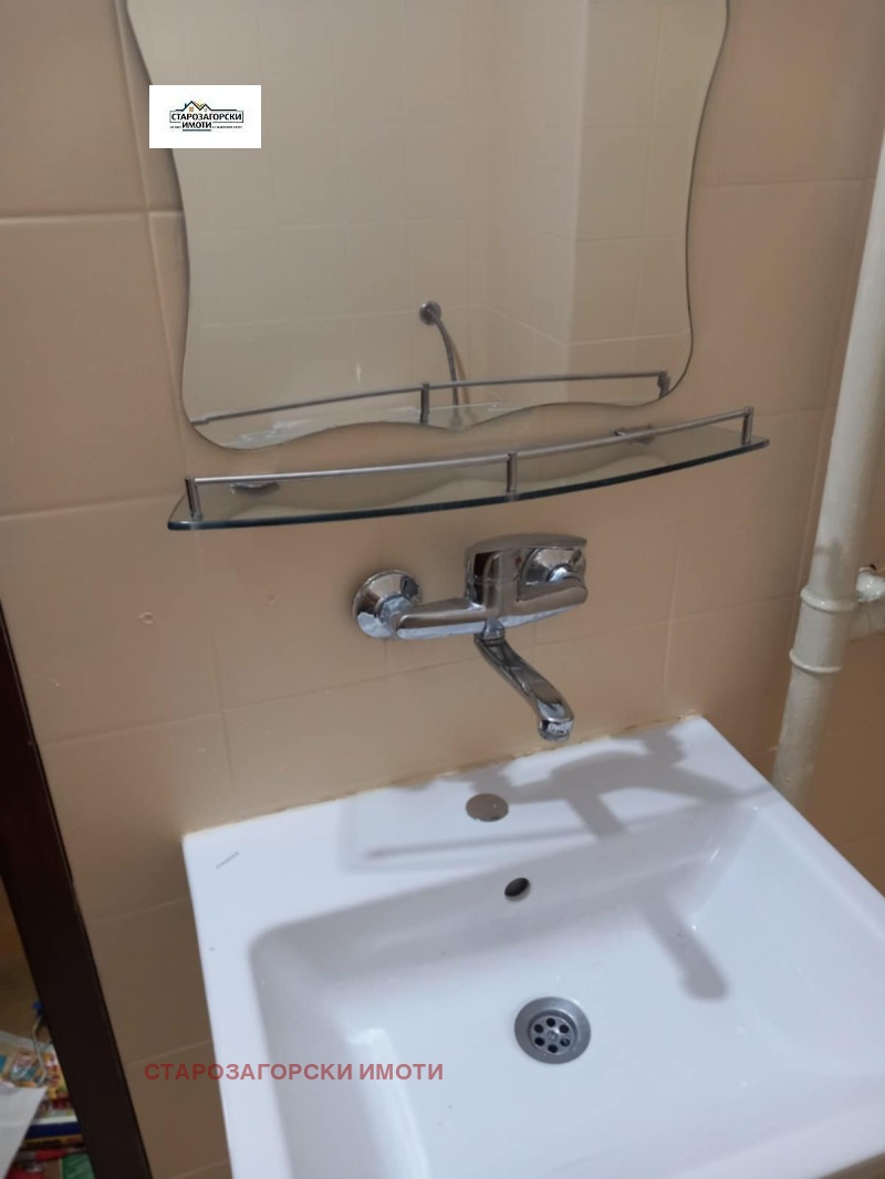 Te koop  1 slaapkamer Stara Zagora , Ajazmoto , 46 m² | 33475658 - afbeelding [3]
