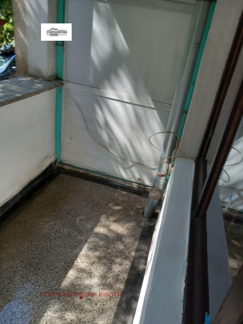 Te koop  1 slaapkamer Stara Zagora , Ajazmoto , 46 m² | 33475658 - afbeelding [14]