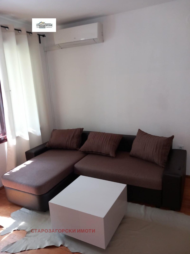 Te koop  1 slaapkamer Stara Zagora , Ajazmoto , 46 m² | 33475658 - afbeelding [11]