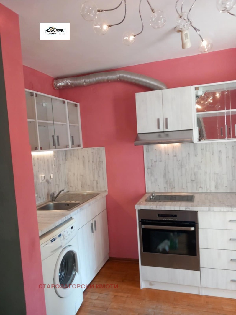 Te koop  1 slaapkamer Stara Zagora , Ajazmoto , 46 m² | 33475658