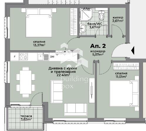 Zu verkaufen  2 Schlafzimmer Warna , Hristo Botew , 84 qm | 16003309 - Bild [2]