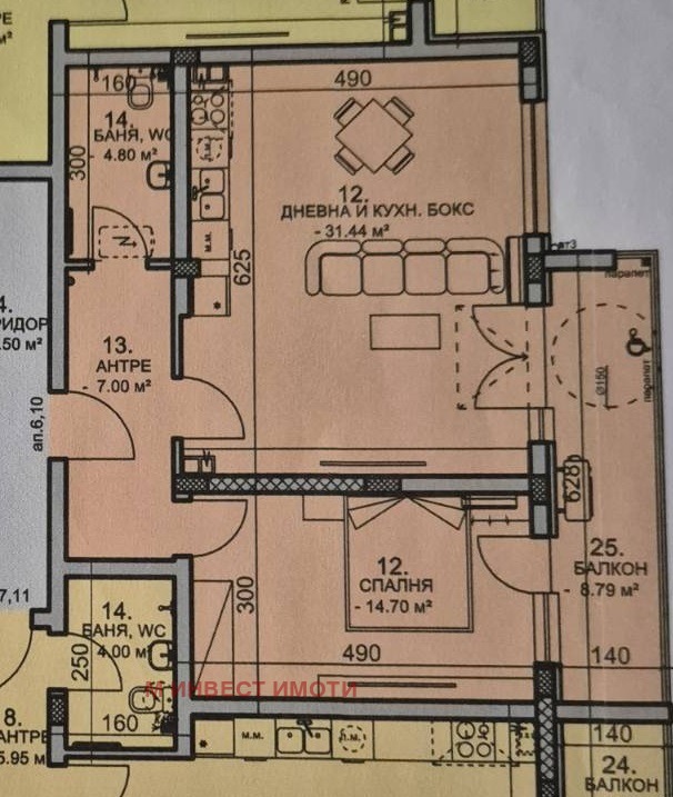 Продава  2-стаен град Пловдив , Западен , 92 кв.м | 76523521