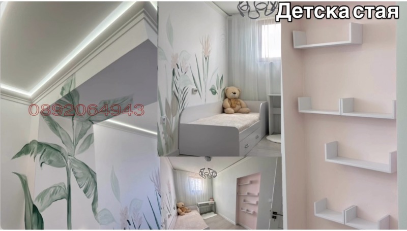 Продава  3-стаен град Добрич , Енергоразпределение , 70 кв.м | 17511455 - изображение [7]