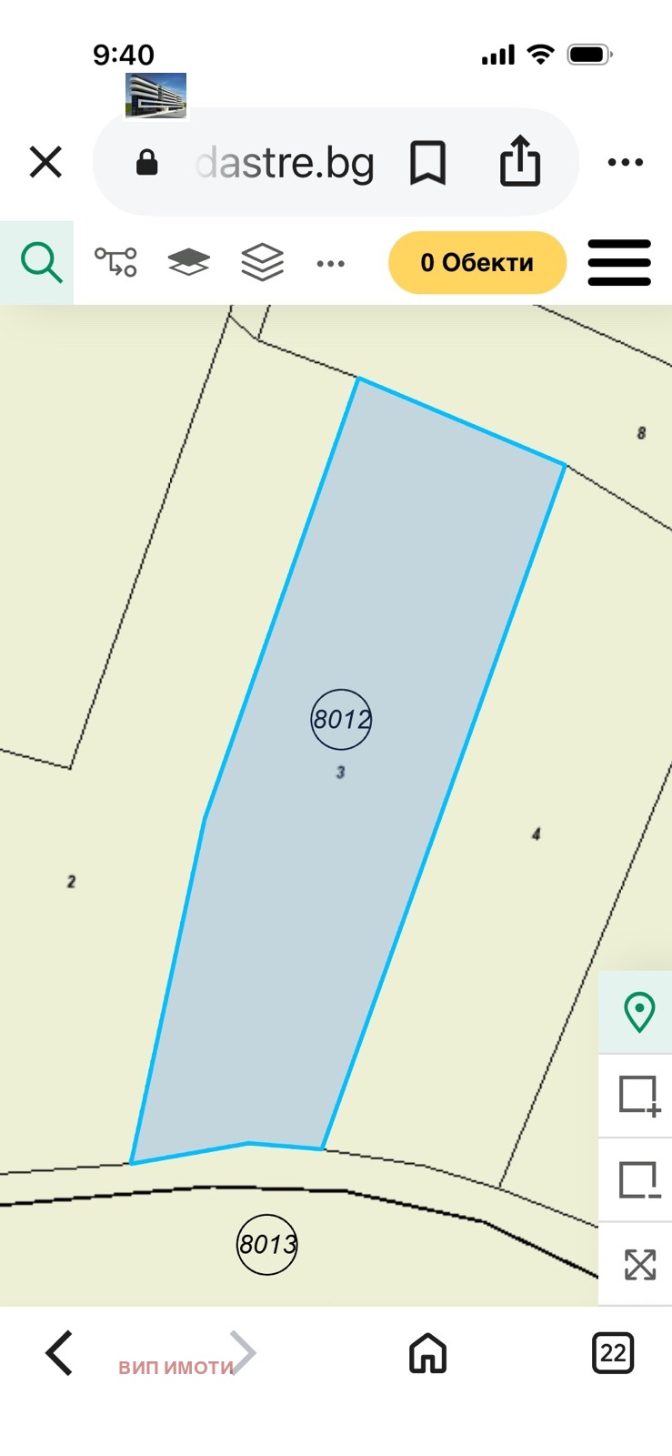 Продава ПАРЦЕЛ, гр. София, с. Долни Богров, снимка 2 - Парцели - 56004651