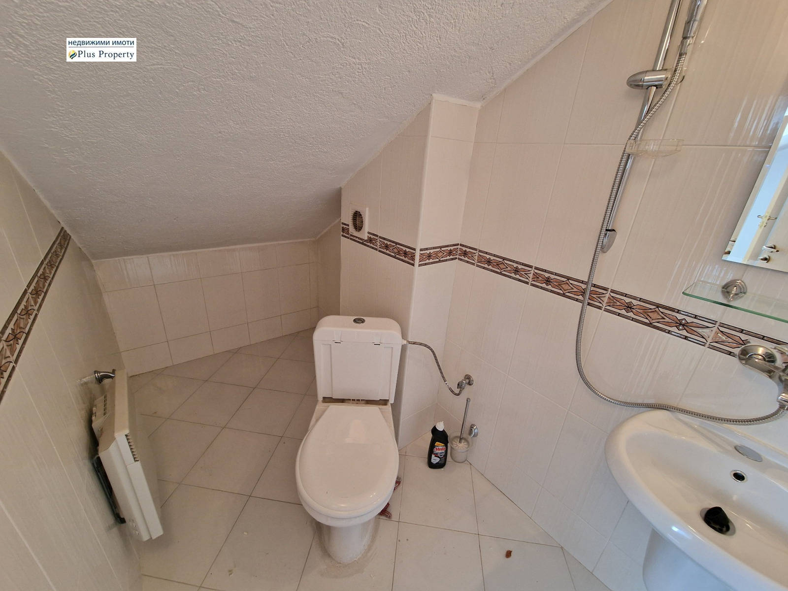 Продава 2-СТАЕН, гр. Банско, област Благоевград, снимка 5 - Апартаменти - 55925074