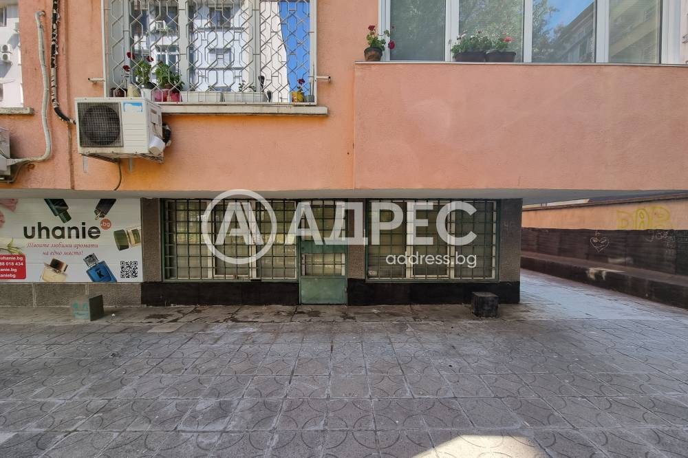 Продава ОФИС, гр. София, Борово, снимка 5 - Офиси - 52006694
