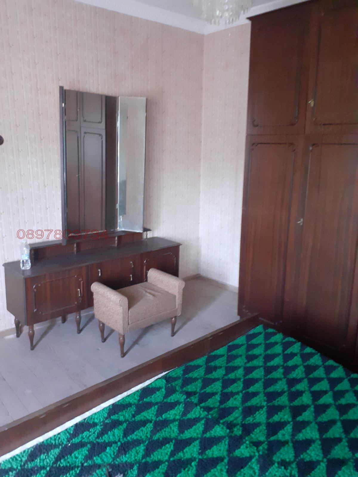 Продава КЪЩА, гр. Гълъбово, област Стара Загора, снимка 5 - Къщи - 55429344