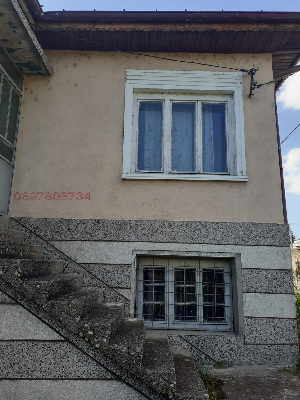 Продава КЪЩА, гр. Гълъбово, област Стара Загора, снимка 3 - Къщи - 55429344