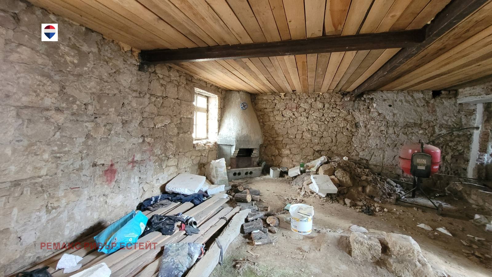 Продава КЪЩА, с. Кошов, област Русе, снимка 3 - Къщи - 55937750