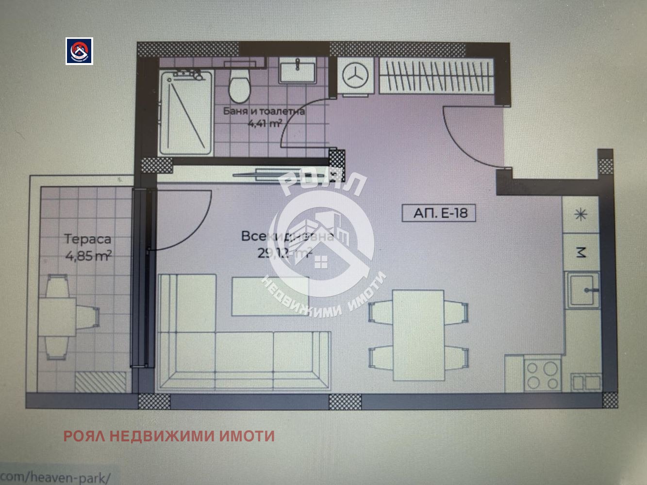 ������� 1-����� | Imot.bg � ����������� 6