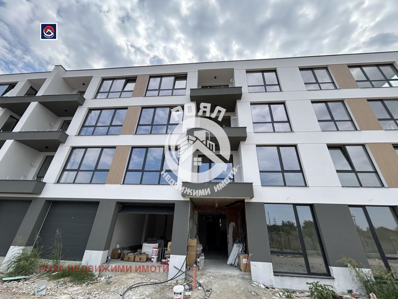 ������� 1-����� | Imot.bg � ����������� 2