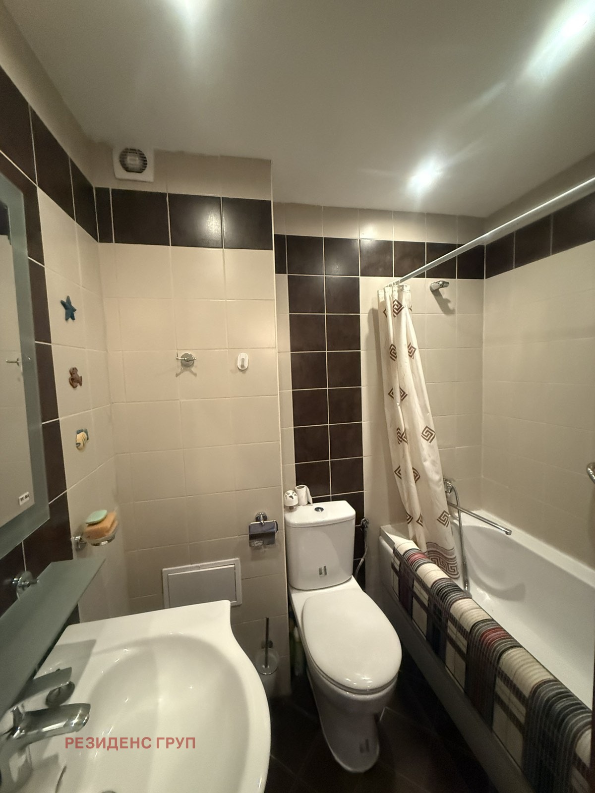 ������� 1-����� | Imot.bg � ����������� 10