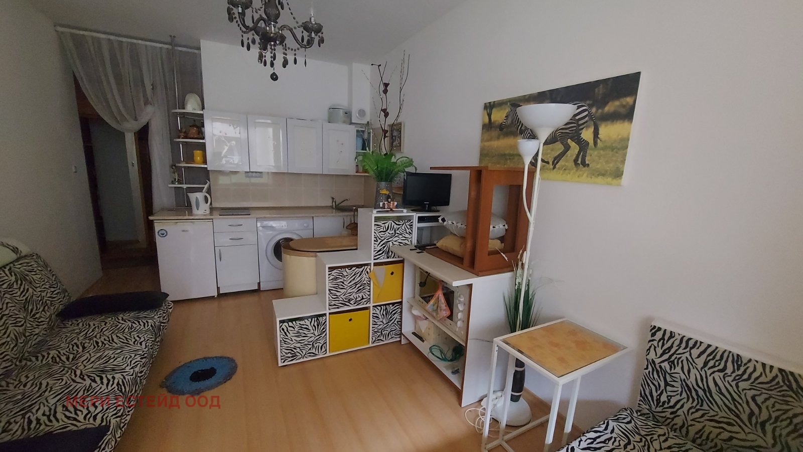������� 1-����� | Imot.bg � ����������� 5