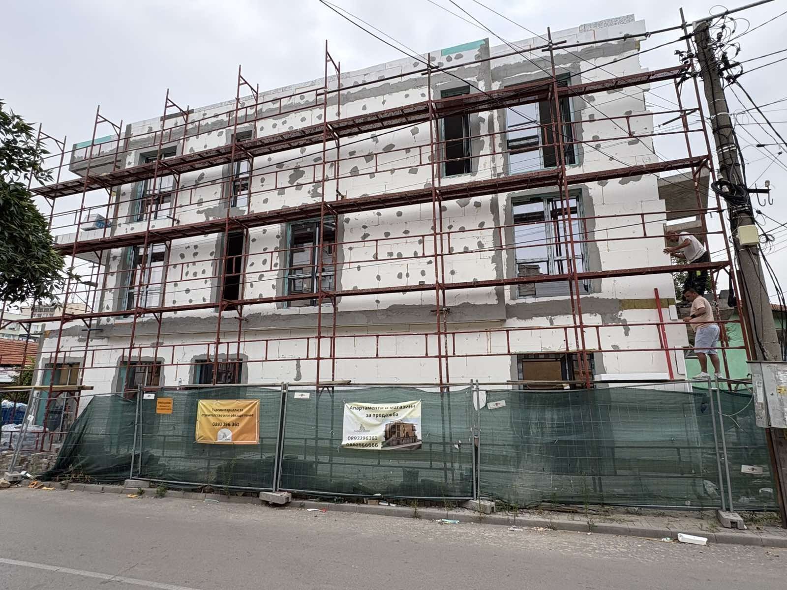 ������� 2-����� | Imot.bg � ����������� 1