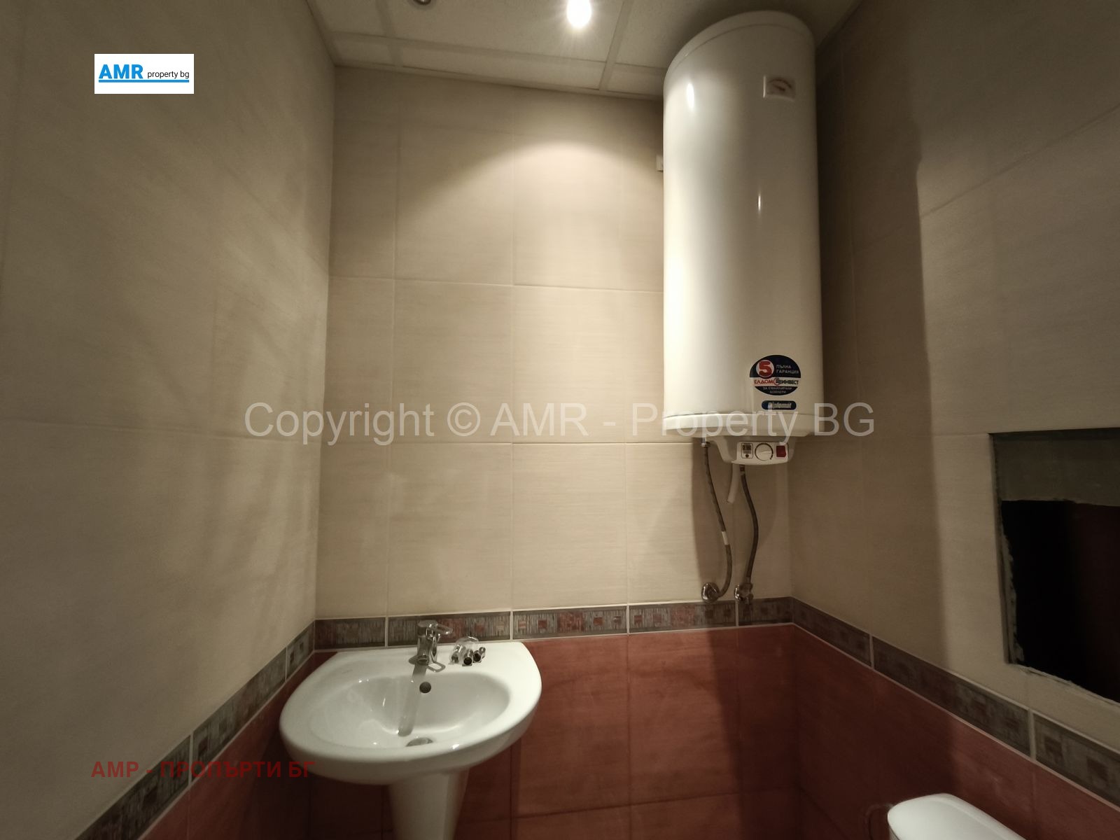 ������� 2-����� | Imot.bg � ����������� 13