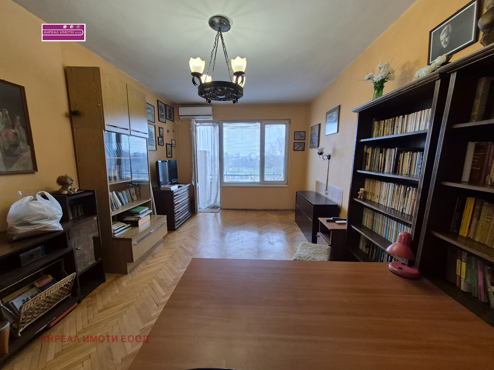 ������� 2-����� | Imot.bg � ����������� 2