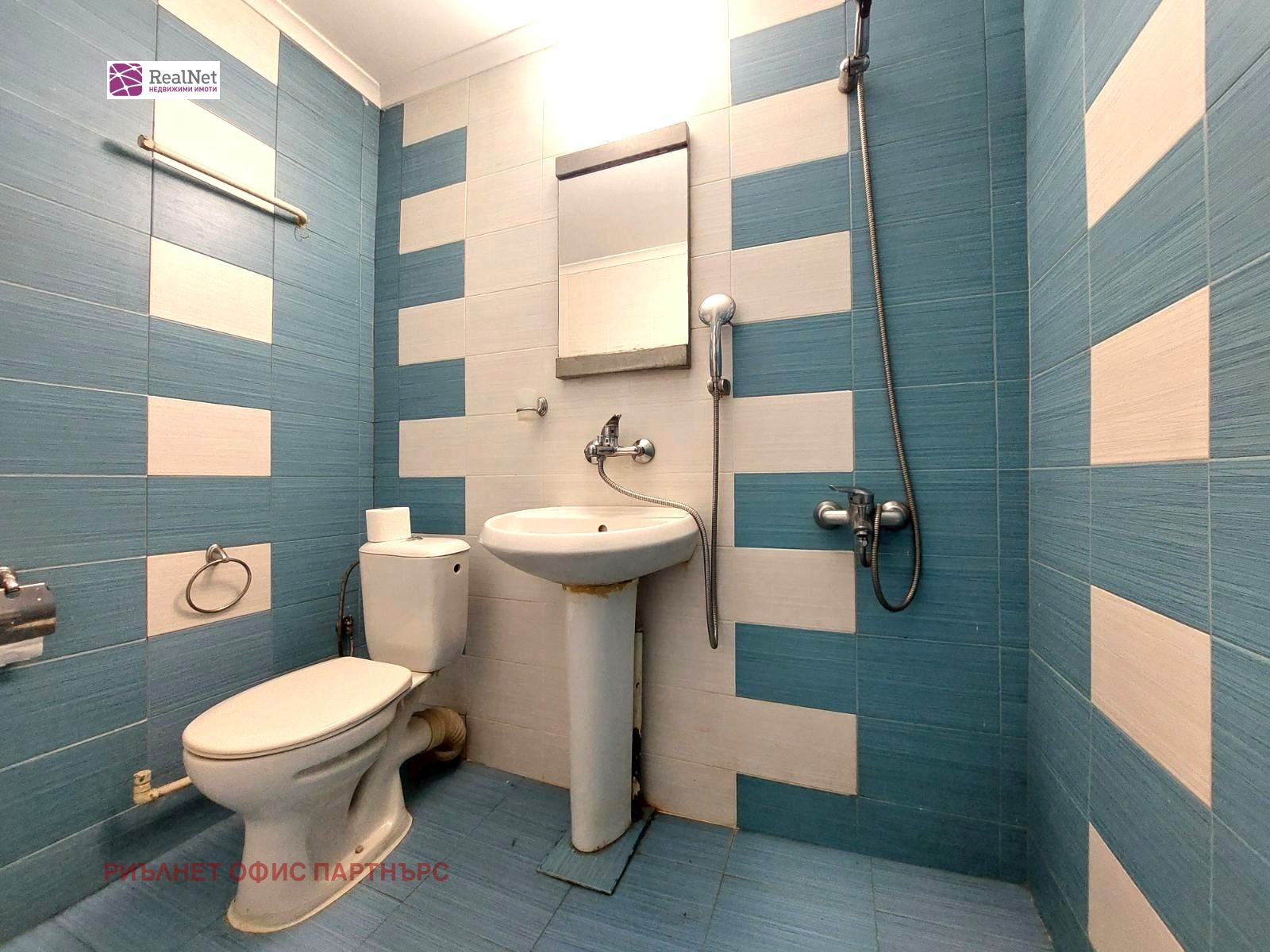 ������� 2-����� | Imot.bg � ����������� 7